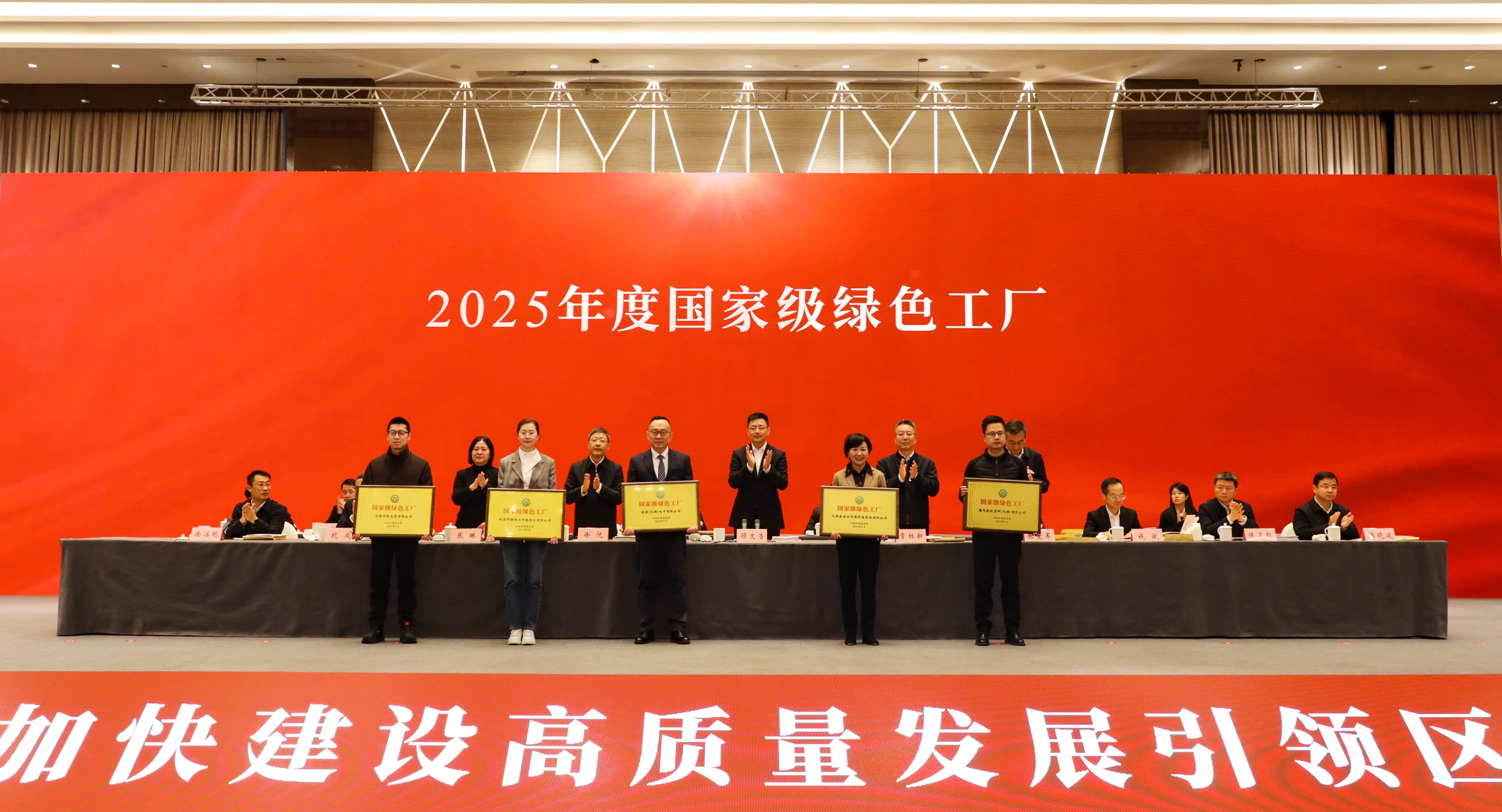 微信图片_20260305142928_251_62(1)(1)